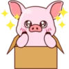 Cutie Pig 2 17