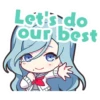 Project SEKAI Sticker Pack 9 29