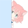 Cute Little Cat Girl 29
