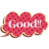 Speech Bubbles 2 3