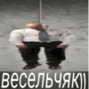 Sad pack :: 6