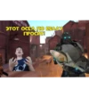 ФизрYк от 2