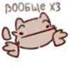 Alekum 6