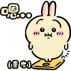 Barbiebox 240807 6