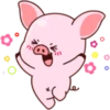 Cutie Pig 1 5