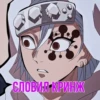 RpSuBBg_by_achestickbot 6