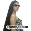 zlata_aesthetics 10