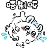 Barbiebox 240807 8