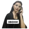 zlata_aesthetics 12