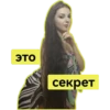 zlata_aesthetics 13