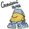 BABY BILL (made by ) 6