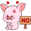Cutie Pig 1 11