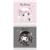 ✨Sanrio Aesthetic✨ 11