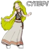 ФолькодRвки Aqua Ridna 7