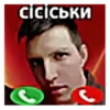 Салычев 5