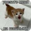 XDhkzEr_by_achestickbot 18