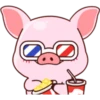 Cutie Pig 1 16