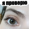 zlata_aesthetics 14