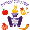 שנה טובה! 16
