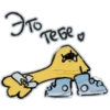 BABY BILL (made by ) 14