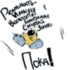 BABY BILL (made by ) 15