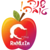 שנה טובה! 21