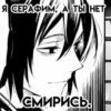 Создать стикеры| 22