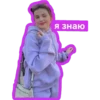 zlata_aesthetics 22