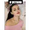 zlata_aesthetics 23