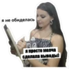 zlata_aesthetics 24