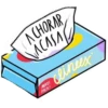 Manu's Choice 6 25