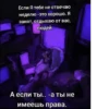Создать стикеры| 27