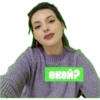 zlata_aesthetics 26