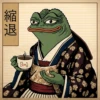 GM PEPE | vol.1 29