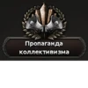 Hearts of Iron 5