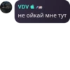 STIKERS (BY VDV) 6