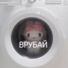 Hello kitty pank 8