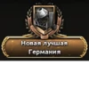 Hearts of Iron 8