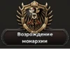 Hearts of Iron 9