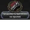 Hearts of Iron 10