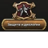 Hearts of Iron 11