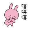 LOVE RABBIT ben 7