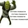 Стики 5749 из 5