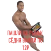 BLACK FULL 2018-2022 8