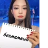 kpop list 9