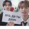 kpop list 10