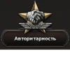Hearts of Iron 13