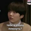 BITIES by 17