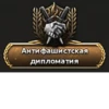 Hearts of Iron 15