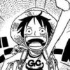 Luffy 13
